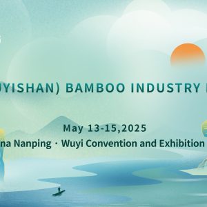 CHINA (WUYISHAIN) BAMBOO INDUSTTRY EXPO 2026