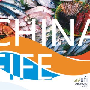 China Fuzhou Fisheries Expo
