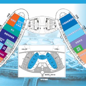 Exhibited at the China Marine Equipment Expo